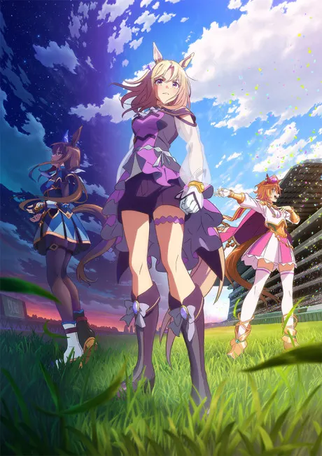 賽馬娘Pretty Derby ROAD TO THE TOP