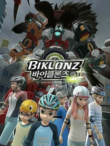 바이클론즈