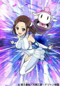 謎解音