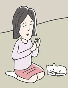 與貓同住的恩田家