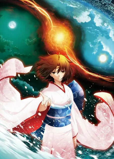 劇場版 空之境界 終章