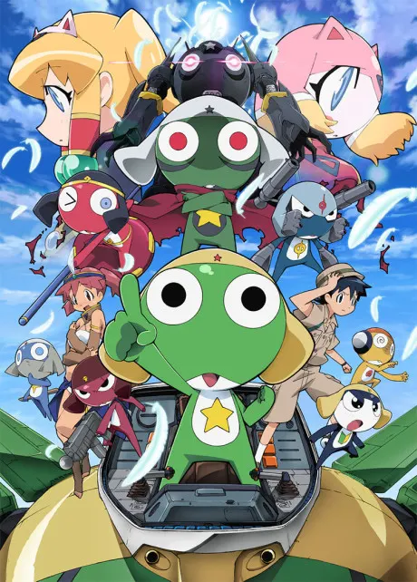 Keroro軍曹大電影 3 Keroro VS Keroro 天空大決戰