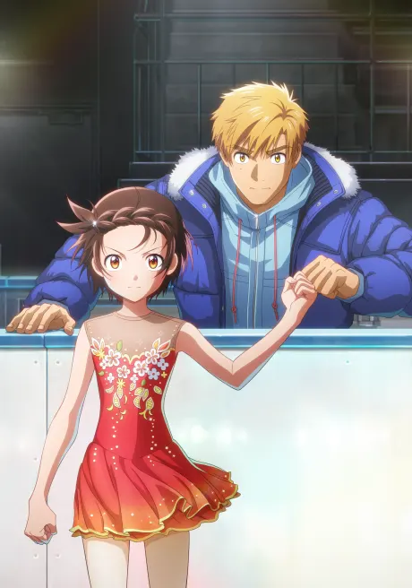 劇場版 金牌得主