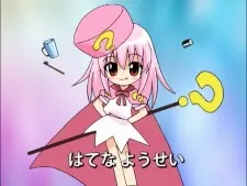 チャレンジ1年生でかっこいい1年生にへんしん!DVD