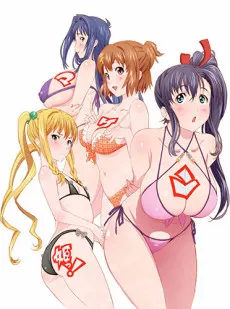 魔具少女！通