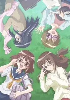 眼鏡女友