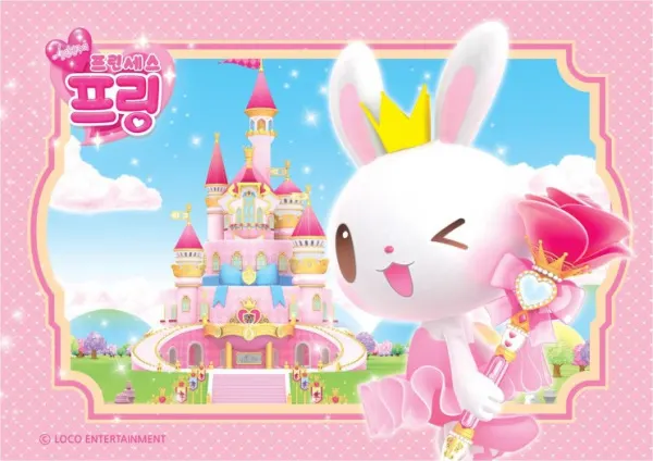 生日王國的公主 Pring