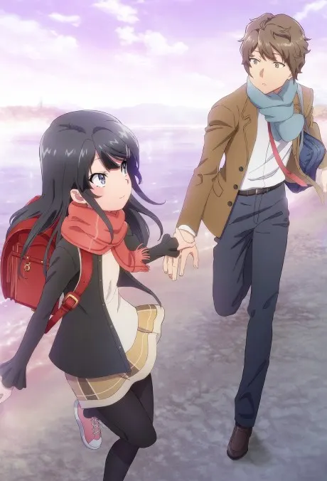青春豬頭少年不會夢到紅書包女孩