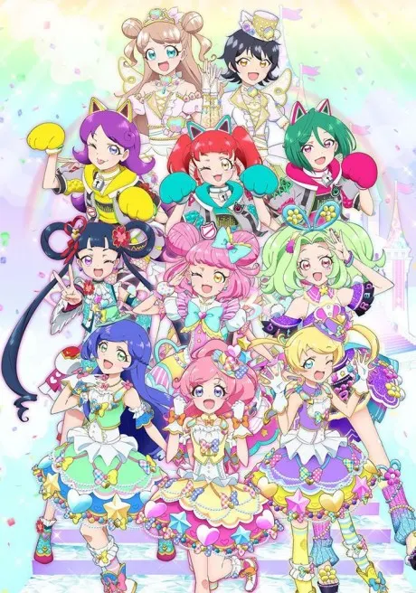 星光頻道 第三季