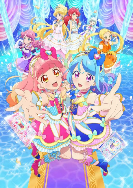星夢學園Friends！