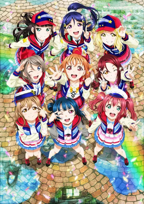 Love Live! Sunshine!! 學園偶像電影～彩虹彼端～