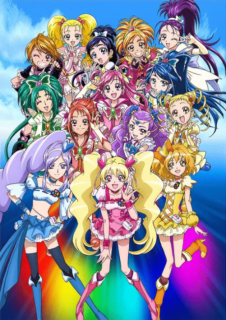 光之美少女 All Stars DX 大家都是朋友☆奇蹟的全員大集合！