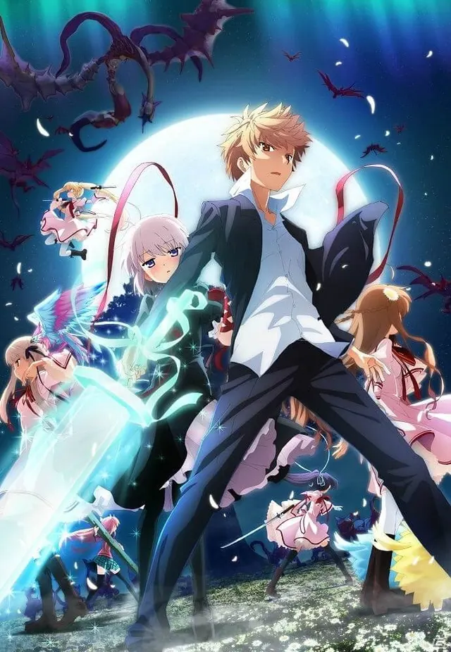 Rewrite 第2季