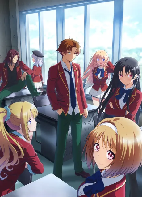 歡迎來到實力至上主義的教室 2nd Season