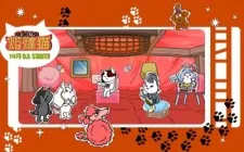 被爐貓