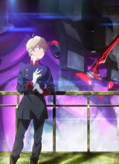 ALDNOAH.ZERO