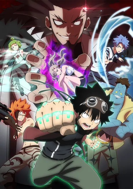 EDENS ZERO 伊甸星原 第2季