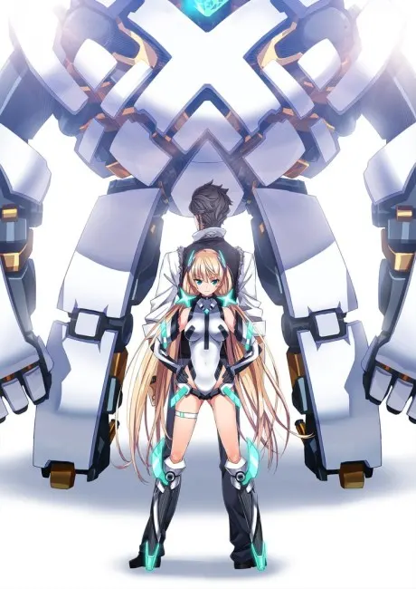 樂園追放 -Expelled from Paradise-