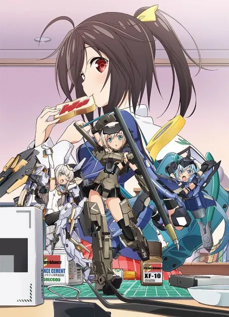 Frame Arms Girl 骨裝機娘