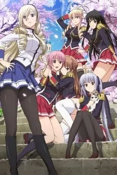 Walkure Romanze 少女騎士物語