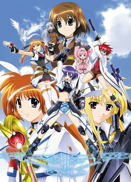 魔法少女奈葉StrikerS
