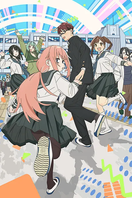 學生會也有洞！