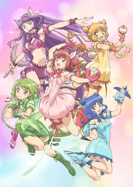 東京Mew Mew New～♥