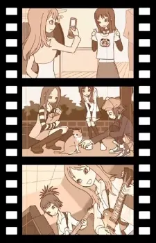SCANDAL