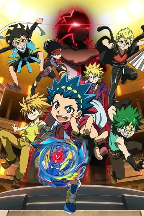 戰鬥陀螺 爆烈世代 神