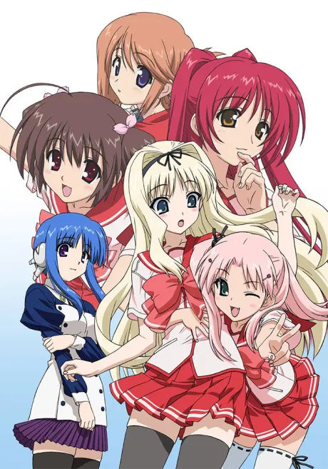 トゥハート2 OVA