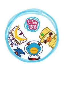 動物小戰士劇場