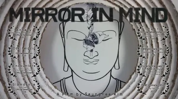 심경