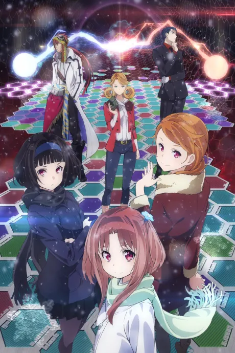 伽俐略少女