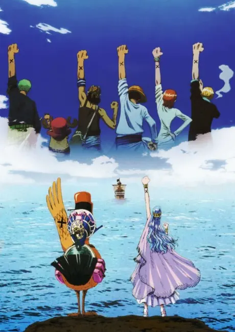 ONE PIECE 雪花石膏戰記 沙漠王女與海盜們