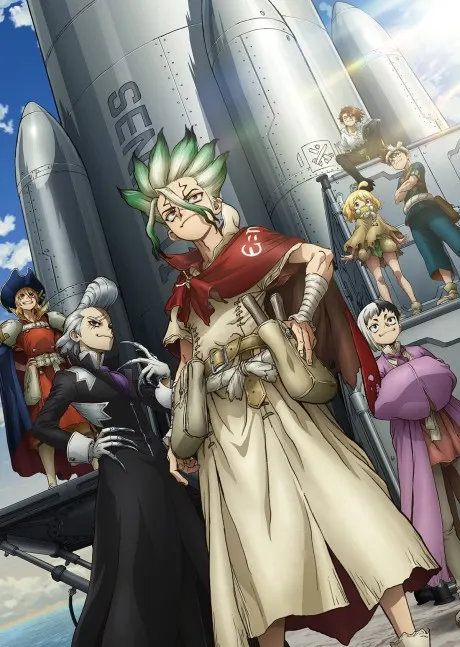 Dr.STONE 新石紀 SCIENCE FUTURE 第3季度