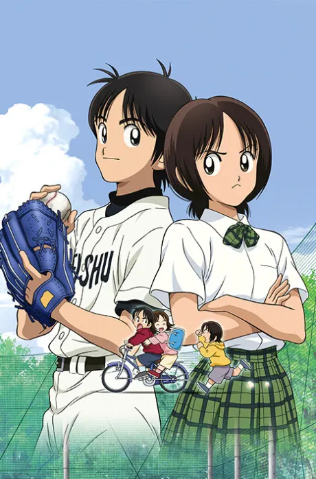 四葉遊戲