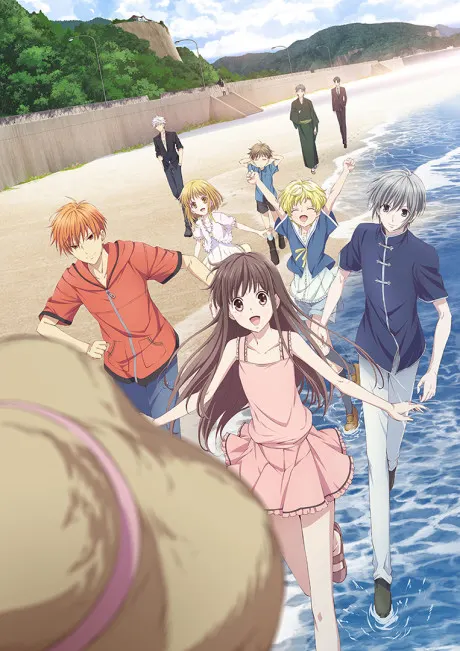 生肖奇緣 2nd season