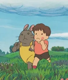 尋寶 (吉卜力動畫)