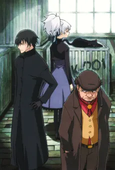 DARKER THAN BLACK