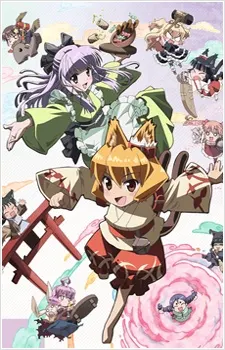 貓神八百萬