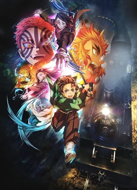 鬼滅之刃 遊郭篇