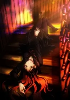 黃昏乙女×失憶幽靈 退魔乙女