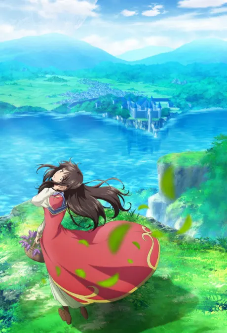 聖女魔力無所不能