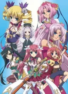 真・戀姬無雙～少女大亂～ OVA