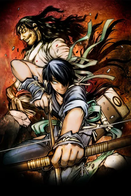 漂流武士 (2017)