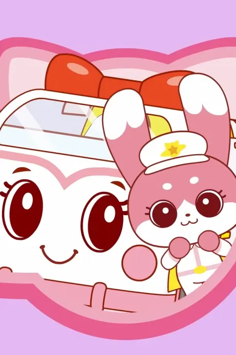 ゴー！ゴー！びーくるずー (ONA)