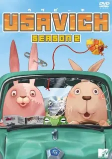 ウサビッチ