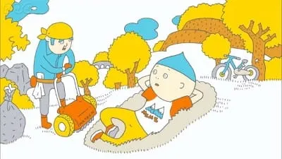 ムズムズエイティーン