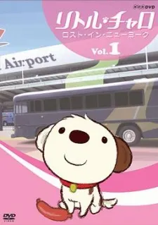 小查洛