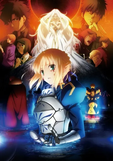 Fate/Zero 第2季